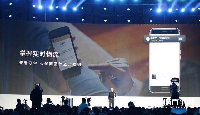 榮耀Magic怎么樣 榮耀Magic未來手機(jī)發(fā)布會(huì)圖文回顧