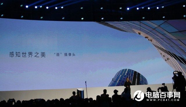 榮耀Magic怎么樣 榮耀Magic未來手機發布會圖文回顧