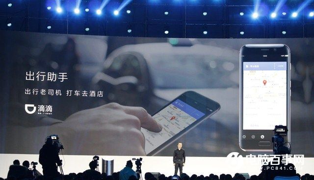 榮耀Magic怎么樣 榮耀Magic未來手機(jī)發(fā)布會(huì)圖文回顧