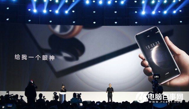 榮耀Magic怎么樣 榮耀Magic未來手機發布會圖文回顧
