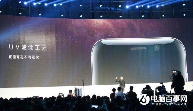 榮耀Magic怎么樣 榮耀Magic未來手機發布會圖文回顧