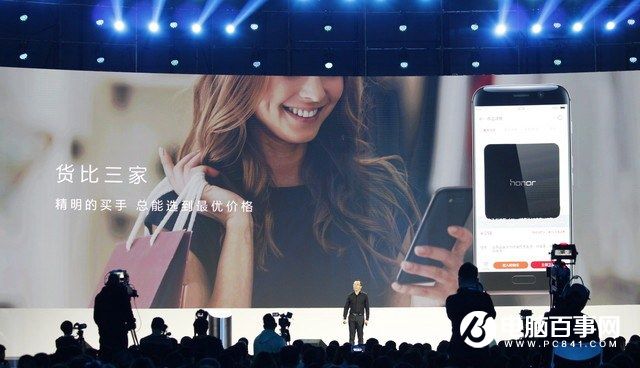 榮耀Magic怎么樣 榮耀Magic未來手機(jī)發(fā)布會(huì)圖文回顧