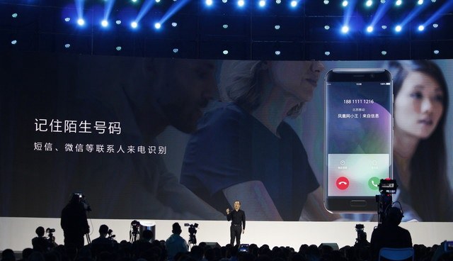 榮耀Magic怎么樣 榮耀Magic未來手機發(fā)布會圖文回顧