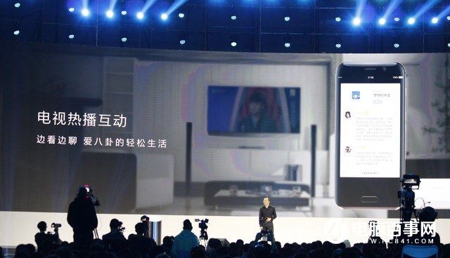 榮耀Magic怎么樣 榮耀Magic未來手機發(fā)布會圖文回顧