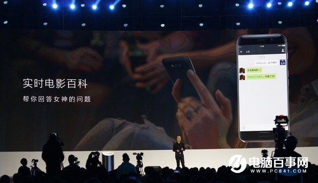 榮耀Magic怎么樣 榮耀Magic未來手機發(fā)布會圖文回顧