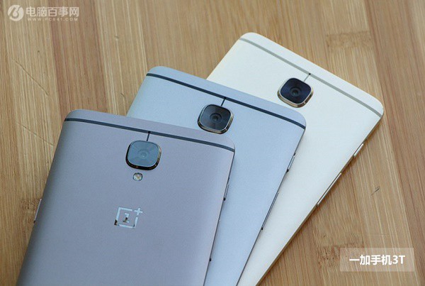 一加3T和OPPO R9s哪個好?一加3T與OPPO R9s區(qū)別對比