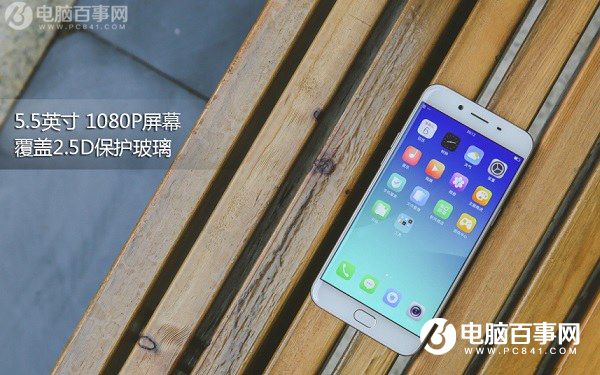 一加3T和OPPO R9s哪個好看?外觀對比