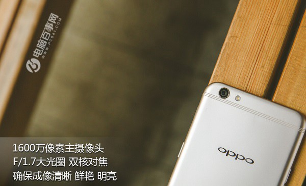 一加3T和OPPO R9s買哪個好？對比評測總結