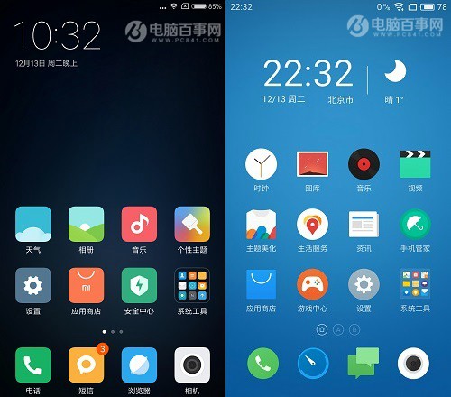 魅藍(lán)Note5和紅米4買哪個(gè)好?對(duì)比總結(jié)與選購建議