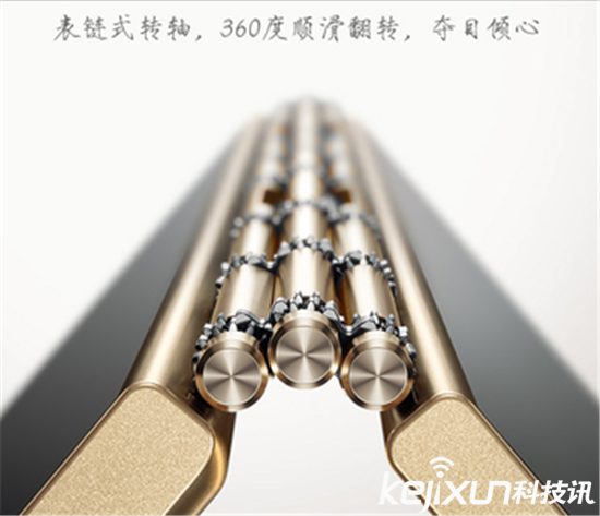 聯想將于明年發布Yoga Book新品:搭載Chrome系統