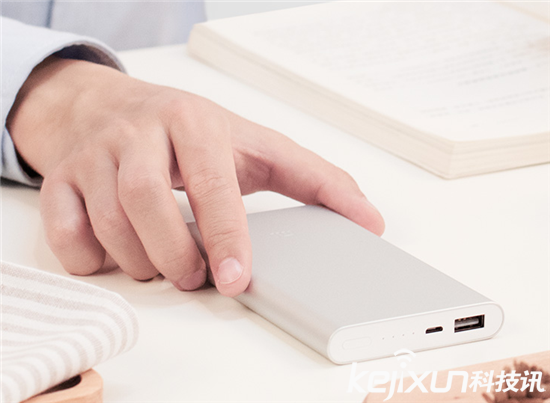 小米移動電源2首發(fā):20000mAh 只需149元