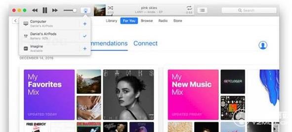 AirPods耳機開箱:蘋果新的未來!