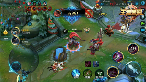 王者榮耀哪個英雄厲害 談談法師與射手的重要性