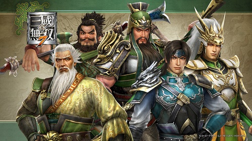 《真三國無雙3》全武將出現(xiàn)法攻略 真三國無雙3武將解析