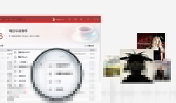 linux平臺網易云音樂軟件操作界面