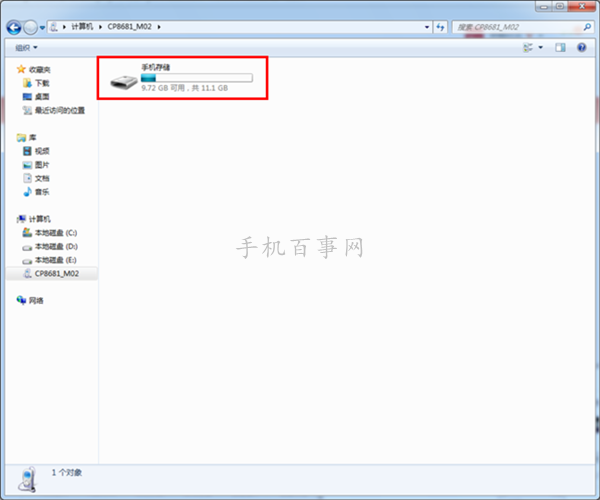 奇酷手機青春版怎么刷機 360奇酷手機青春版刷機教程