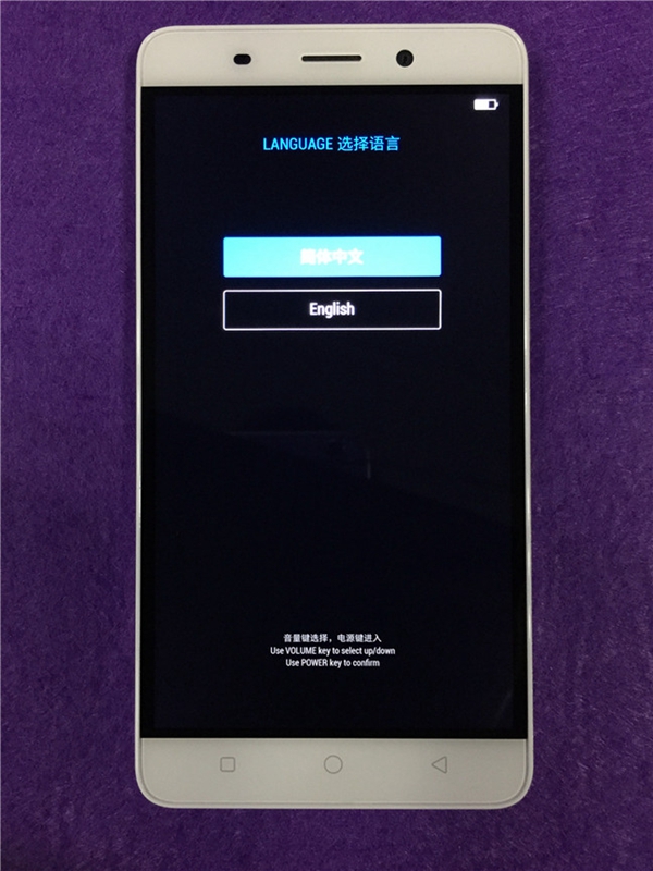 奇酷手機青春版怎么刷機 360奇酷手機青春版刷機教程