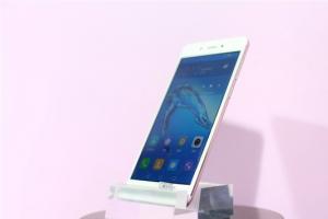 1499元！華為暢享6S發(fā)布：首發(fā)驍龍435