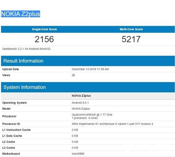 諾基亞安卓旗艦機外觀配置曝光:性能強悍
