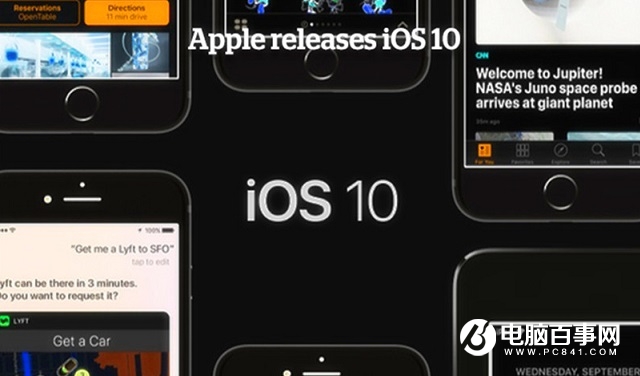 2016蘋果一年回顧: iPhone7/iPad/Macbook起起伏伏