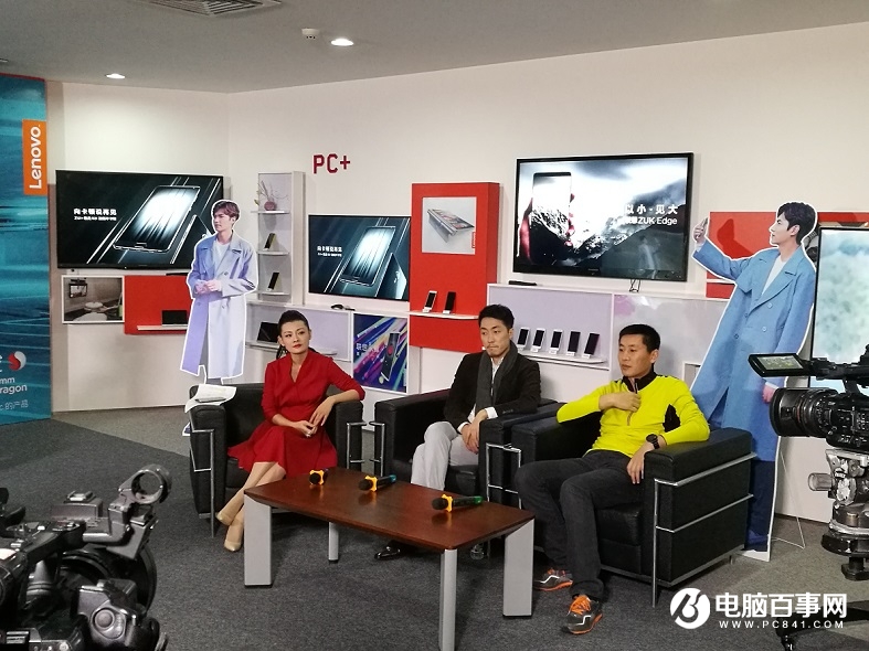 ZUK Edge怎么樣 ZUK Edge發(fā)布會圖文回顧