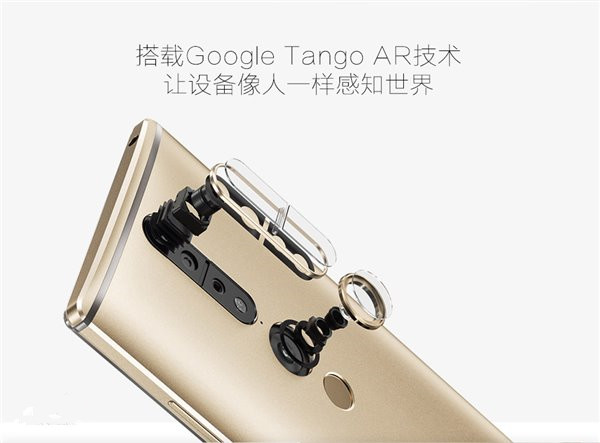 聯想PHAB2 Pro國行發布:支持AR,售價3999元