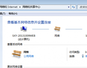 Win7無線網絡連接不見了怎么辦？