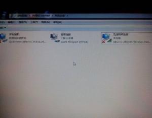 Win7下無線網絡顯示紅叉怎么辦?