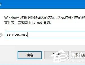 win10更新卡住不動如何處理？