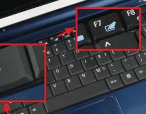 筆記本觸摸板怎么開