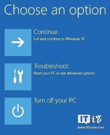 Win10忘記電腦密碼怎么辦?解決教程奉上