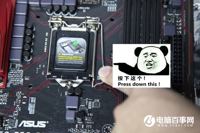 2016組裝電腦教程:六代i7-6700/GTX960高端DIY裝機(jī)教程