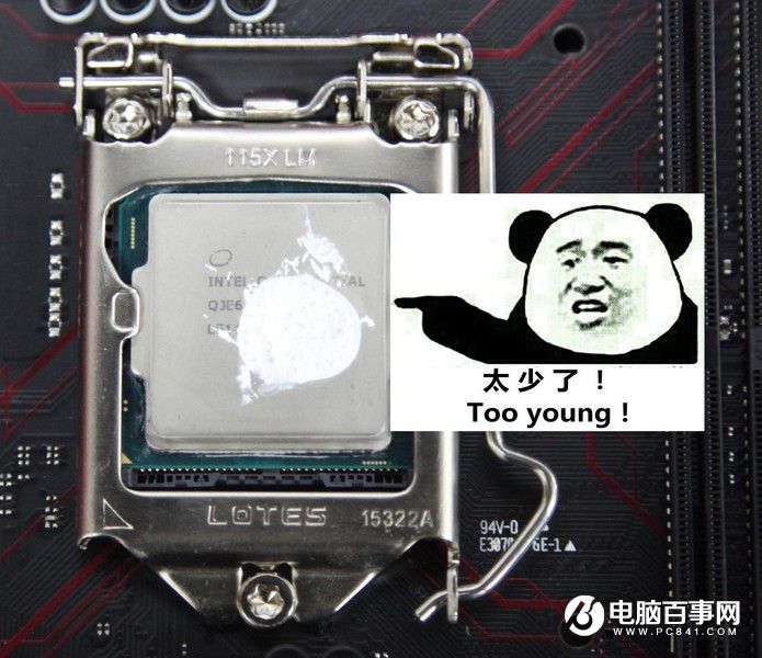 2016組裝電腦教程:六代i7-6700/GTX960高端DIY裝機(jī)教程