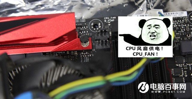 2016組裝電腦教程:六代i7-6700/GTX960高端DIY裝機(jī)教程