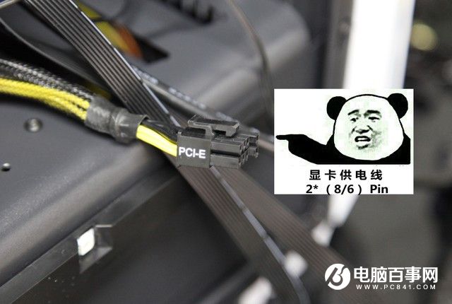 2016組裝電腦教程：六代i7-6700/GTX960高端DIY裝機教程