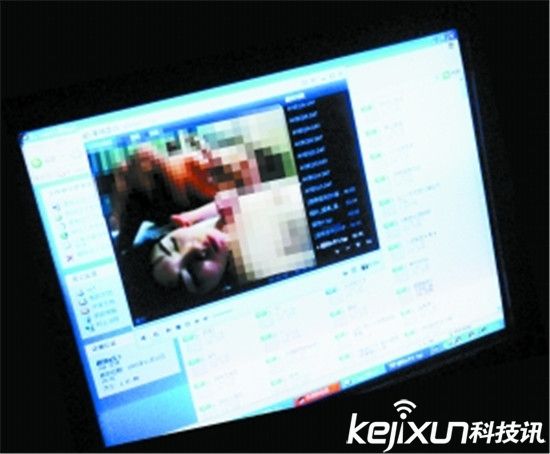 美國(guó)電腦要求強(qiáng)制安裝反色情軟件:花錢才能解鎖