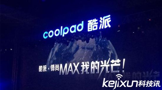 酷派也要發布筆記本電腦?包裝諜照曝光!