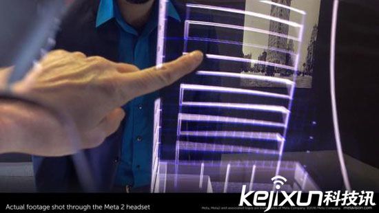 Meta 2發貨 售價949美元對標微軟HoloLens
