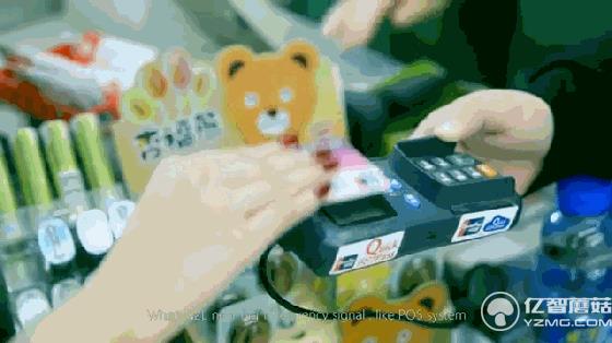 當你貼上NFC指甲蓋 外出購物時刷刷手指就OK了