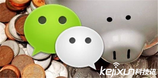 美團與騰訊宣布合作：美團外賣正式入駐微信！