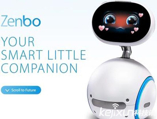 華碩家庭機器人Zenbo開年發(fā)售 售價4300元起