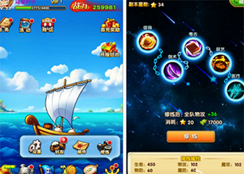 航海王強者之路新手如何快速上手 航海王強者之路新手攻略