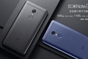 紅米Note4雅黑、幽蘭版發布：售價999元起