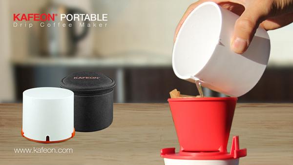 拒絕速溶咖啡來湊合！這款便攜咖啡壺讓你隨時泡