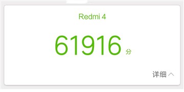 驍龍625和聯發科P2哪個好？驍龍625/Helio P20性能發熱對比