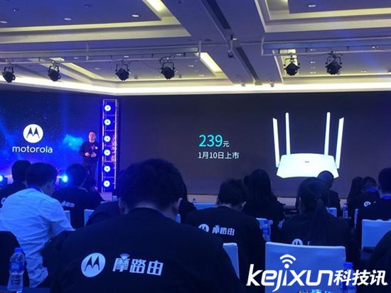 摩托羅拉發布家用無線路由器M1 售價239元