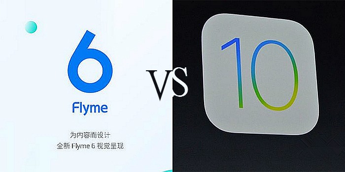 Flyme6和iOS10對比：這6個功能Flyme6更好用