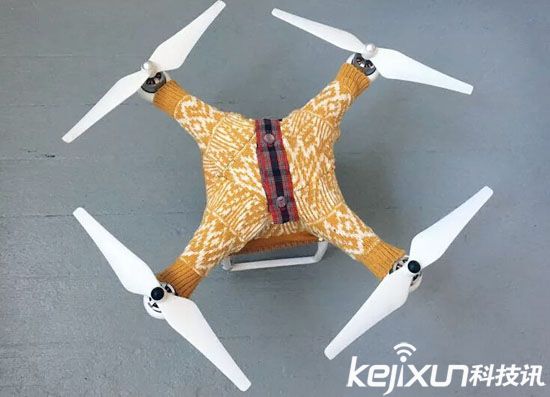 藝術家為無人機設計毛衣 既美觀又保暖 
