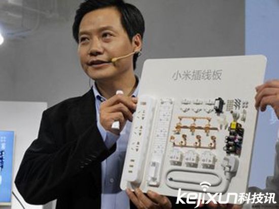 小米推出年貨節(jié)定制款插線板 售價(jià)49元維持不變