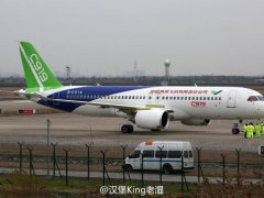 C919大飛機(jī)首架機(jī)交付試飛中心 首飛在即